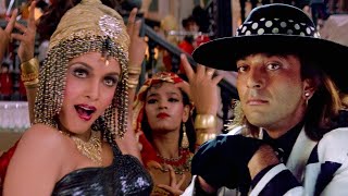 Nayak Nahi Khalnayak Hoon Main  Sanjay Dutt Jackie Shroff Madhuri Dixit  Kavita Vinod Rathod [upl. by Oberstone]