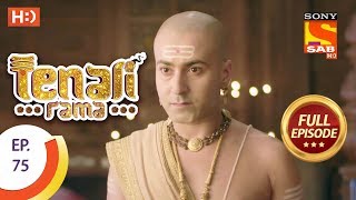 Tenali Rama  तेनाली रामा  Ep 75  Full Episode  20th October 2017 [upl. by Myrt]