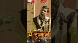 Hind Ke Sitara  Manoj Tiwari X Anurag Saikia  Panchayat Season 3 Songs [upl. by Aynot]