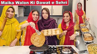 My Sehri Routine in 2024 Ramadan l Maika Walon Ki Sehri Dawat Par Kya Banaya Sehri Kitchen Routine [upl. by Marita]