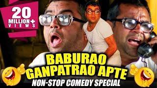 Baburao Ganpatrao Apte NonStop Comedy Special  Hera Pheri  परेश रावल की जबरदस्त कॉमेडी सीन [upl. by Burck]