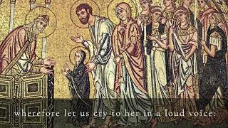 Troparion of the Entrance of the Theotokos with words [upl. by Doralynne]