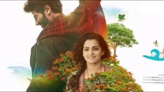 Charlie Malayalam Movie BGM  OST  5 [upl. by Theta]