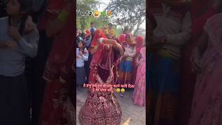 Dance shorts dance viral viralvideo naviharyanvisongdancestatus haryanvisong dancemusicl [upl. by Annat970]