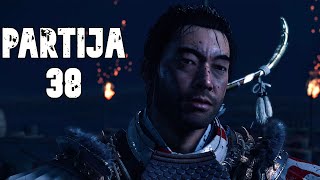 Ghost of Tsushima Directors Cut  Deca reke Dug vraćen konačni zahtev  Partija 38 [upl. by Eerbua]