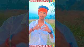 Hoi pyar na dobara ho explore ytshor viralshort nilkamalsingh bhojpurisong [upl. by Annahsor]