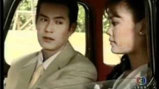 Neung Nai Suang 41 Eng Sub [upl. by Koeppel]