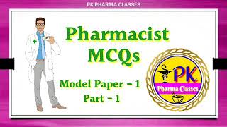 Pharmacist MCQs  Crpf Paramedical Exam Paper Pharmacist Exam  Pharmacist Exam Paper  AIIMS [upl. by Alie859]