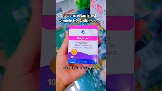 Calcium vitamin D3 Vitamin K2 Vitamin C meditation pharmacist subscribe fypシ゚viral [upl. by Anitnamaid]