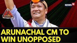 Arunachal Pradesh Chief Minister Pema Khandu And Four Other BJP Candidates To Get Elect Unopposed [upl. by Chappell]