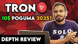 Tron Coin in 2024 🔥 In Depth Analysis in Tamil [upl. by Selassie]