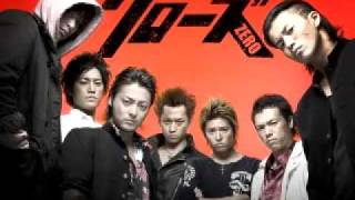 Crows Zero OST  track 14  激突 [upl. by Eerised196]