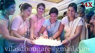 61 Birthday Celebration  KAMhatre [upl. by Aiderfla]