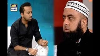 Waqia Karbala by Mufti Muhammad Zubair  1st October 2017 [upl. by Melena]