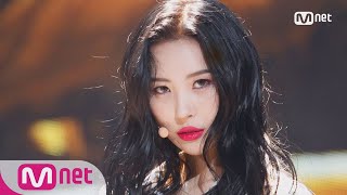 SUNMI  Heroine KPOP TV Show  M COUNTDOWN 180125 EP555 [upl. by Aikel]