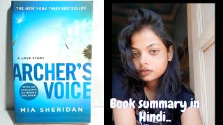 Archers Voice  Mia Sheridan  Spicy romance Summary in Hindi [upl. by Saffren]