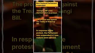 New Zealand parliament suspended newzealand politics world haka viralvideo yt shorts news [upl. by Becket]