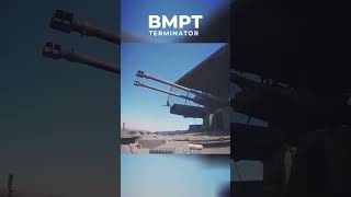 BMPT Terminator Russian Army Tank Support Combat Vehicle shorts military bmpt [upl. by Reste873]