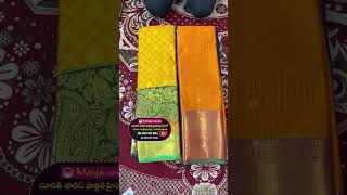 Pattu Sarees  Maya Corporation Hyderabad  Wholesale Fancy Sarees [upl. by Arratal536]