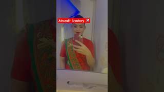 Aircraft lavatory  aircraft toilet  ytshorts aircraft airindia [upl. by Dlorad215]