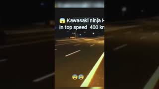 Kavasaki ninja h2 R in top speed😨 [upl. by Riobard975]