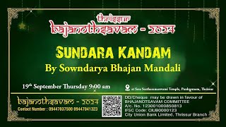 Thrissur Bajanothsavam 2024 Sundara Kandam By Sowndarya Bhajan Mandali [upl. by Inaffyt236]