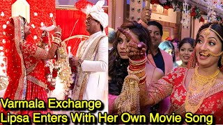 Actress Lipsa Mishra Marriage  Enters With Her Own Movie Song l Varmala Exchange [upl. by Marsden]