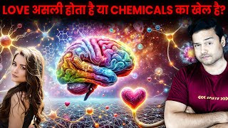 pyaar wyaar ASLI hota hai ya sirf CHEMICALS ka khel hai Neurology amp Many Random Facts  FactTechz [upl. by Mcnair]