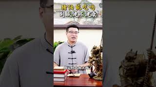 控糖人群可以吃什么油，猪油能吃么？？控糖 控糖饮食 养生 [upl. by Glynas]