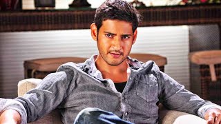 Cheetah The Power Of One 4K Ultra HD  Superhit Hindi Dubbed Movie  Mahesh Babu Trisha Krishnan [upl. by Woothen]