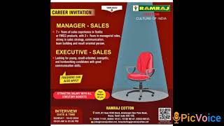 Ramraj Cotton Jobs [upl. by Diba763]