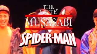 Theムササビ x Spiderman  Kakero Spiderman 駆けろ！ スパイダーマン！Cover By Breeze [upl. by Thapa310]