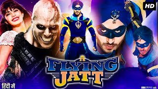 A Flying Jatt Full Movie Story amp Review  Tiger Shroff  Jacqueline Fernandez  Nathan Jones  Facts [upl. by Nawed693]