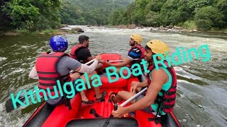 Kithulgala Boat Riding [upl. by Enneicul]