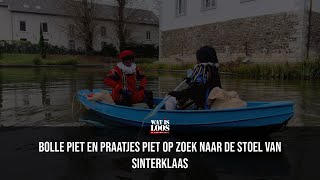 BOLLE PIET EN PRAATJES PIET OP ZOEK NAAR DE STOEL VAN SINTERKLAAS [upl. by Feingold]