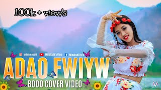 Adao Fwiyw  New 2022 Bodo Cover Video by Minakshi   Minakshis Vlog [upl. by Alla]