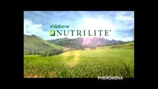 Nutrilite Amway ฟาร์มชีวภาพนิวทริไลท์ พนักงานดีเด่น [upl. by Hajin999]