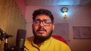 JOKHON PORBE NA MOR PAAYER CHINHO EI BAATE  RABINDRA SANGEET  BAISHE SRABON [upl. by Williams]