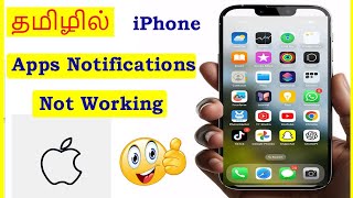 How to Fix Apps Notifications Not Showing in iPhone Tamil  VividTech [upl. by Jaime]