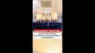 Remaniement ministériel  Voici la liste officielle des ministres du gouvernement Akhannouch II [upl. by Wenda85]