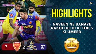 Pro Kabaddi League 9 Highlights M111  Dabang Delhi Vs Tamil Thalaivas  PKL 9 highlights [upl. by Timothee]