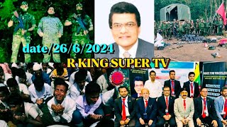 26 June 2024 Rohingya important discussion today update RKINGSUPERTV [upl. by Oiramed]