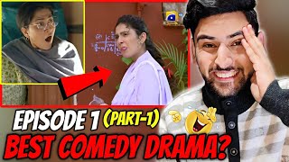 🇮🇳 INDIAN REACTION ON CHOUDHARY AND SONS  EPISODE 1  PART 1  AYEZA KHAN amp IMRAN ASHRAF [upl. by Mastrianni]