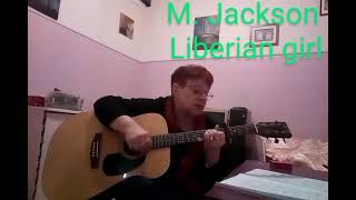 Michael Jackson  Liberian girl [upl. by Naujit]