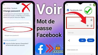 Comment afficher le mot de passe Facebook si vous lavez oublié nouveau 2025  Facebook [upl. by Benny]