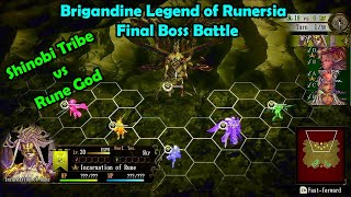 Brigandine Legend of Runersia Final Boss Battle  Confront the Rune God  ブリガンダイン ルーナジア戦記 最終ボス [upl. by Ennoryt]