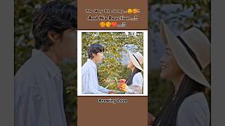 His Reaction😘❤️Brewing Love brewinglove kimsejeong kdrama kdramaeditkpop shorts shortsvideo [upl. by Ennovyhc]