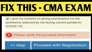 Fix Issue  PLEASE VERIFY PROVIDED INFORMATION  Cma online exam  foundation inter final [upl. by Gokey]