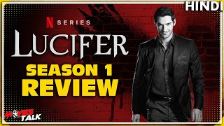 LUCIFER  Season 1  Review Explained In Hindi [upl. by Lucina]