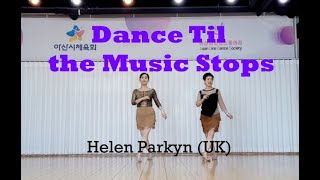 Dance Til the Music Stops Linedance demo Beginner ARADONG linedance [upl. by Johnette]